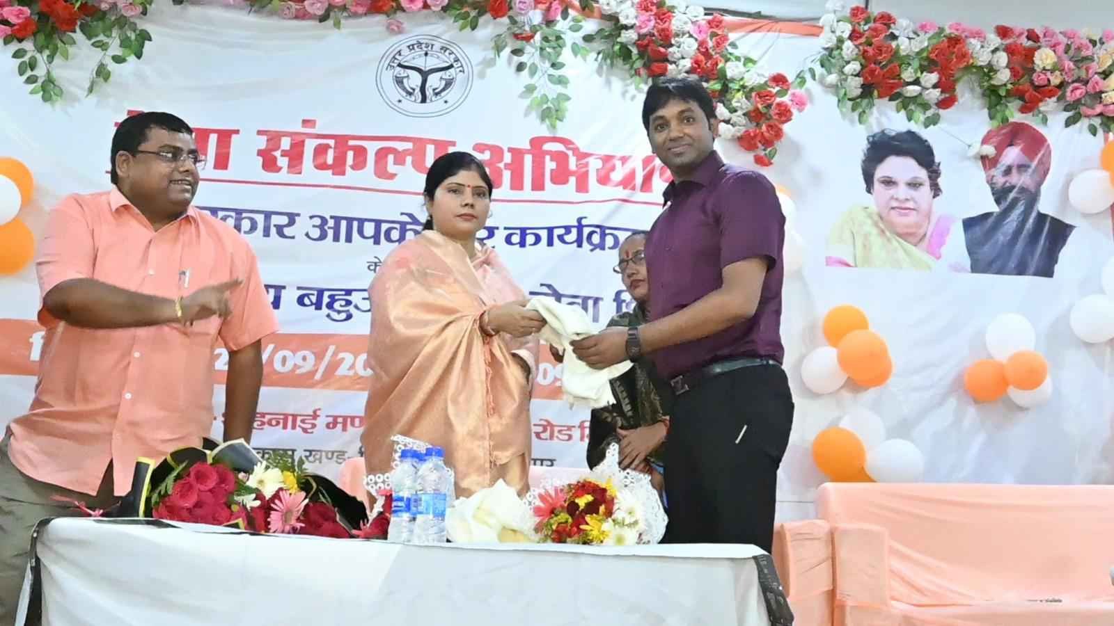 सेवा संकल्प में बिलासपुर में दिव्यांगजनों को उपकरण, मिलक में 10 लाभार्थियों को चेक मिले।