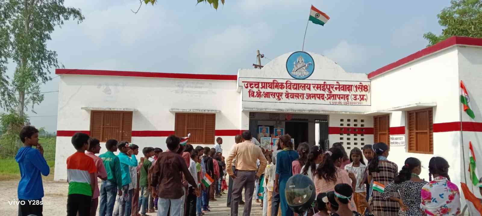 कल भारी बारिश और जलभराव के चलते कक्षा 1 से 8 तक के विद्यालय बंद रहेंगे 