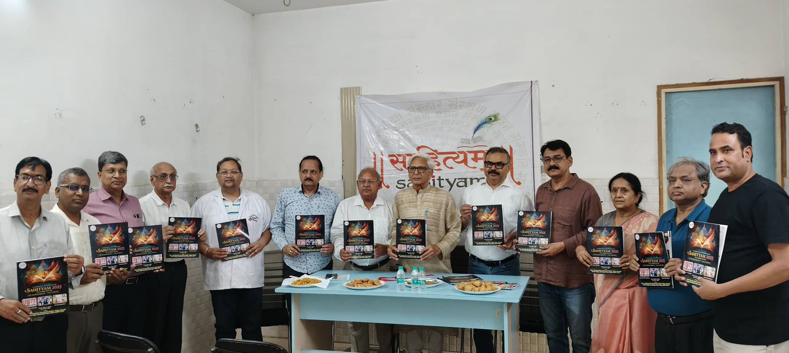साहित्यम’ स्मारिका का हुआ लोकार्पण, द्वितीय साहित्यम महापर्व की तैयारियों पर मंथन*