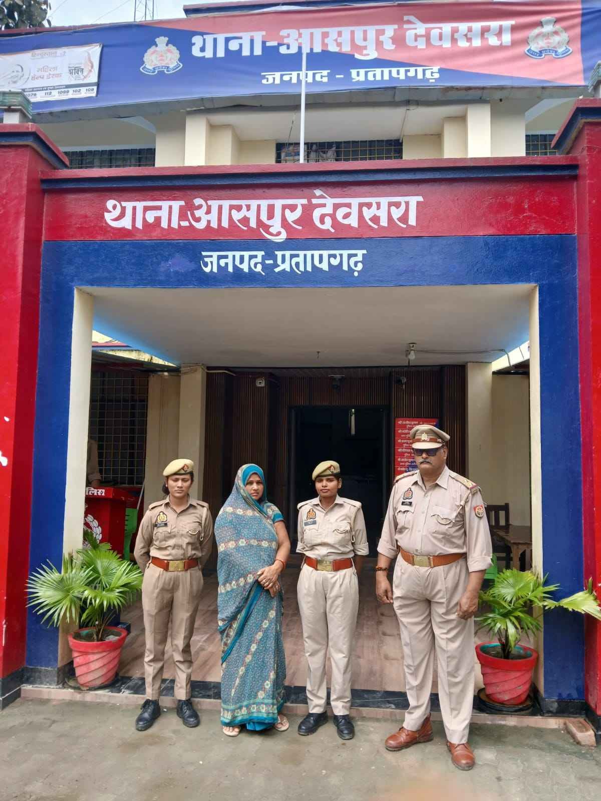 धौरहरा गांव से महिला आरोपी को पुलिस ने किया गिरफ्तार