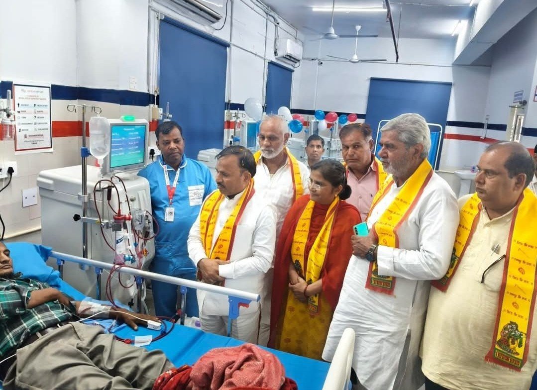 जिला अस्पताल में एक करोड़ की लागत से डायलिसिस यूनिट शुरू, विधायक विजयपाल आढ़ती ने किया उद्घाटन