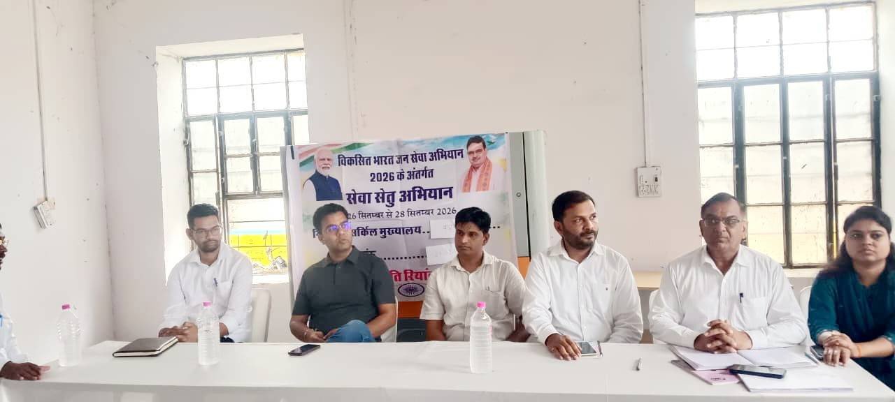 विकसित भारत जन सेवा शिविर आयोजित 22 विभागों की सेवाएं एक ही छत के नीचे उपलब्ध