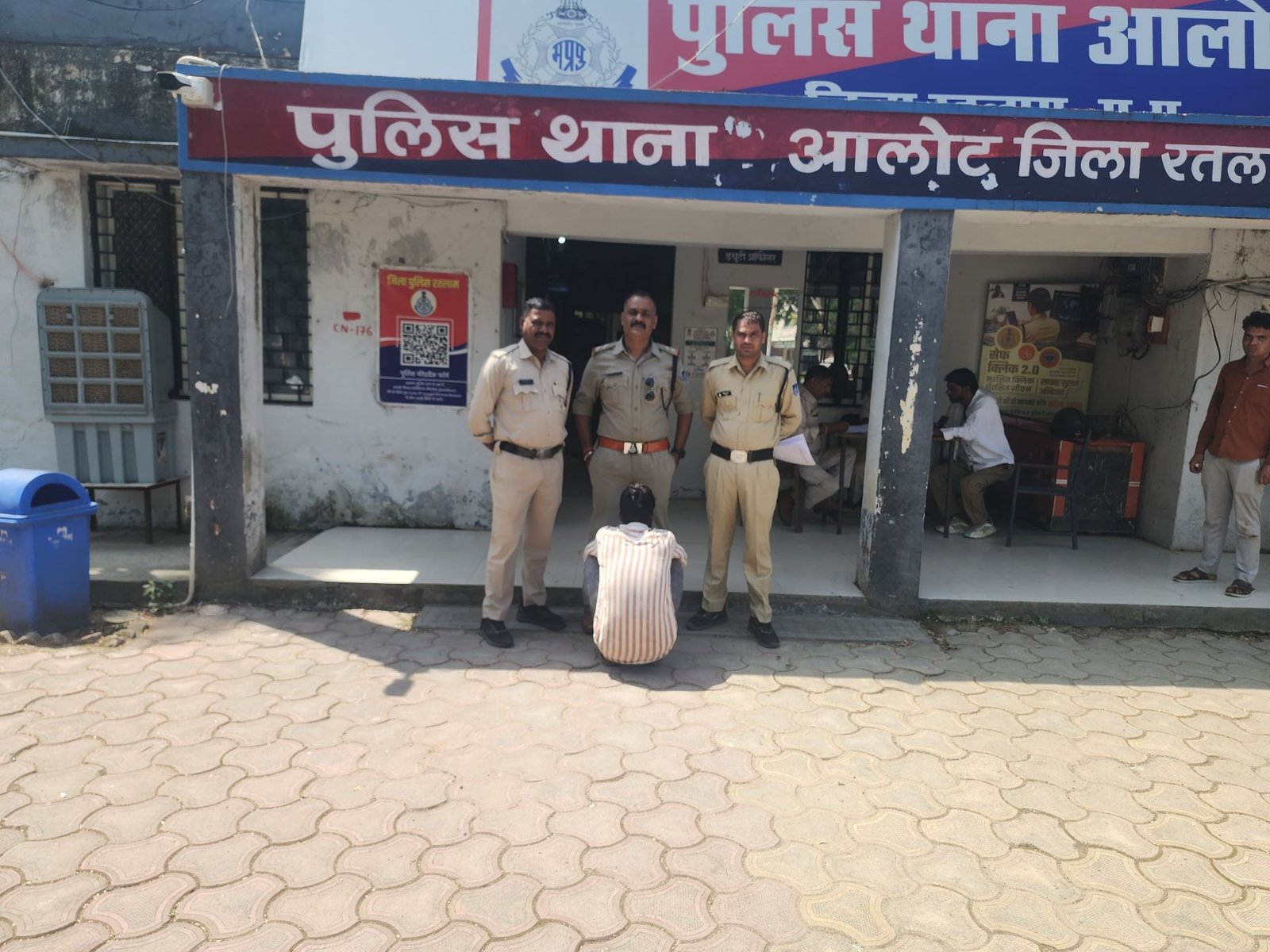6 माह से फरार ₹5 हजार का इनामी आरोपी गिरफ्तार