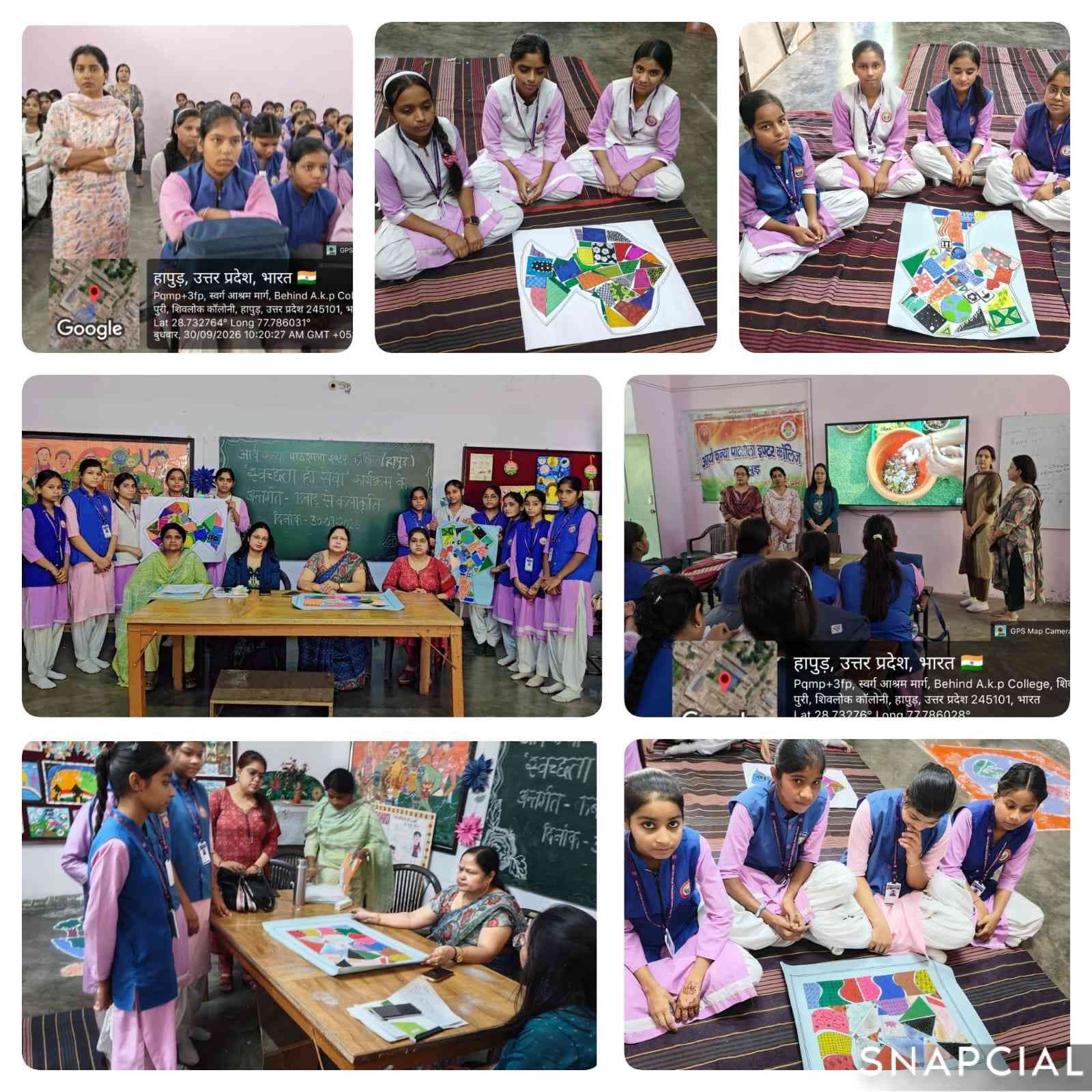 आर्य कन्या पाठशाला में स्वच्छता ही सेवा अभियान के तहत विभिन्न गतिविधियांहापुड़। आर्य कन्या पाठशाला