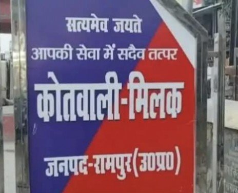 किशोरी से छेड़छाड़ का आरोप, युवक के खिलाफ रिपोर्ट दर्ज।