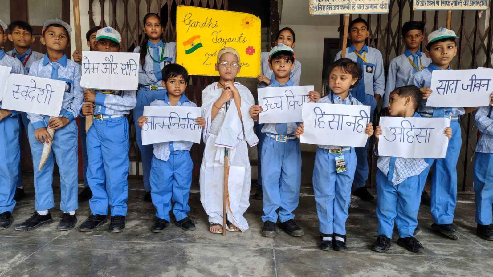 मदरशील स्कूल में धूमधाम से मनाई गई गांधी एवं शास्त्री जयंती, हुए सांस्कृतिक कार्यक्रम