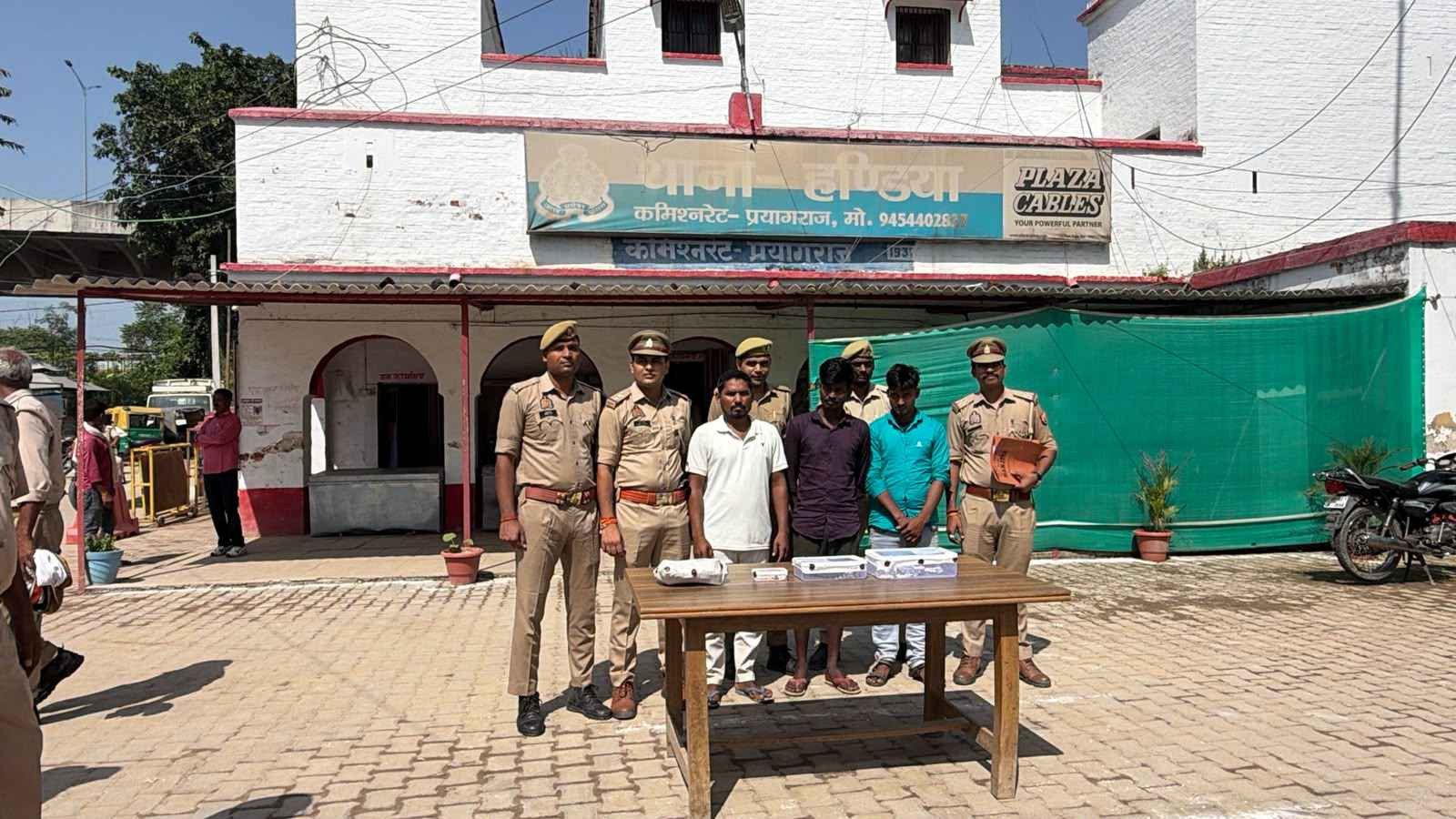 हंडिया पुलिस ने एक महीने के अंदर 20 लाख रुपये की चोरी का किया खुलासा