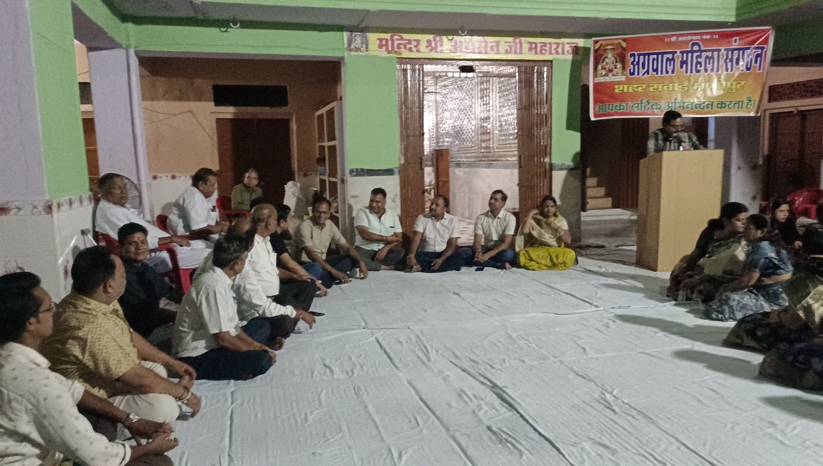 अग्रवाल महिला संगठन ने किया नवनिर्वाचित पार्षदों का सम्मान
