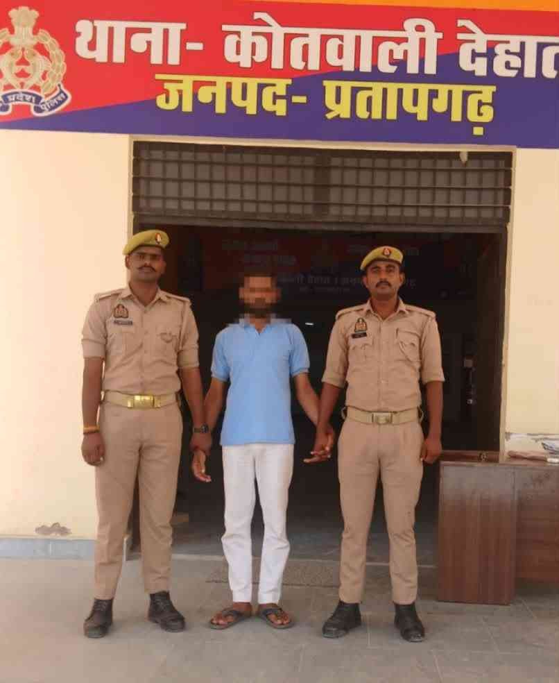 प्रतापगढ़ कोतवाली देहात पुलिस को बड़ी सफलता, दुष्कर्म और धमकी के मामले में वांछित फौजी गिरफ्तार*