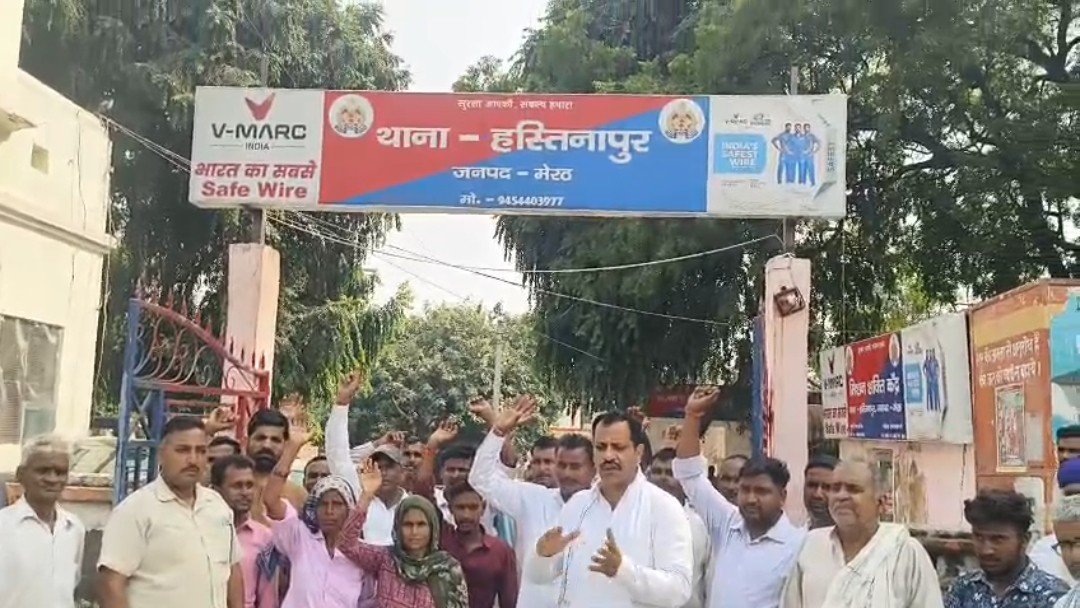 पशु चोरी के विरोध में थाने पहुंचे ग्रामीण, आठ अक्टूबर तक खुलासे ना होने पर धरना प्रदर्शन की चेतावनी 