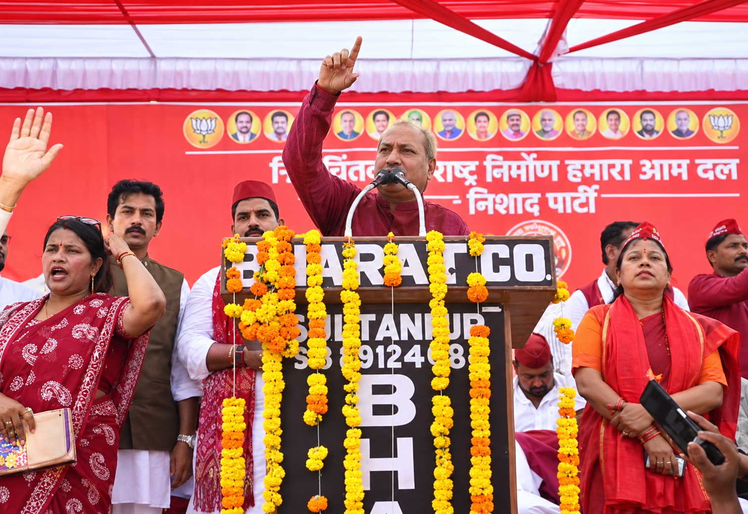सुल्तानपुर में संजय निषाद का बड़ा बयान, बोले- ‘अगर कोई हाथ उठाए तो हाथ तोड़ दो, काटकर फेंक दो’
