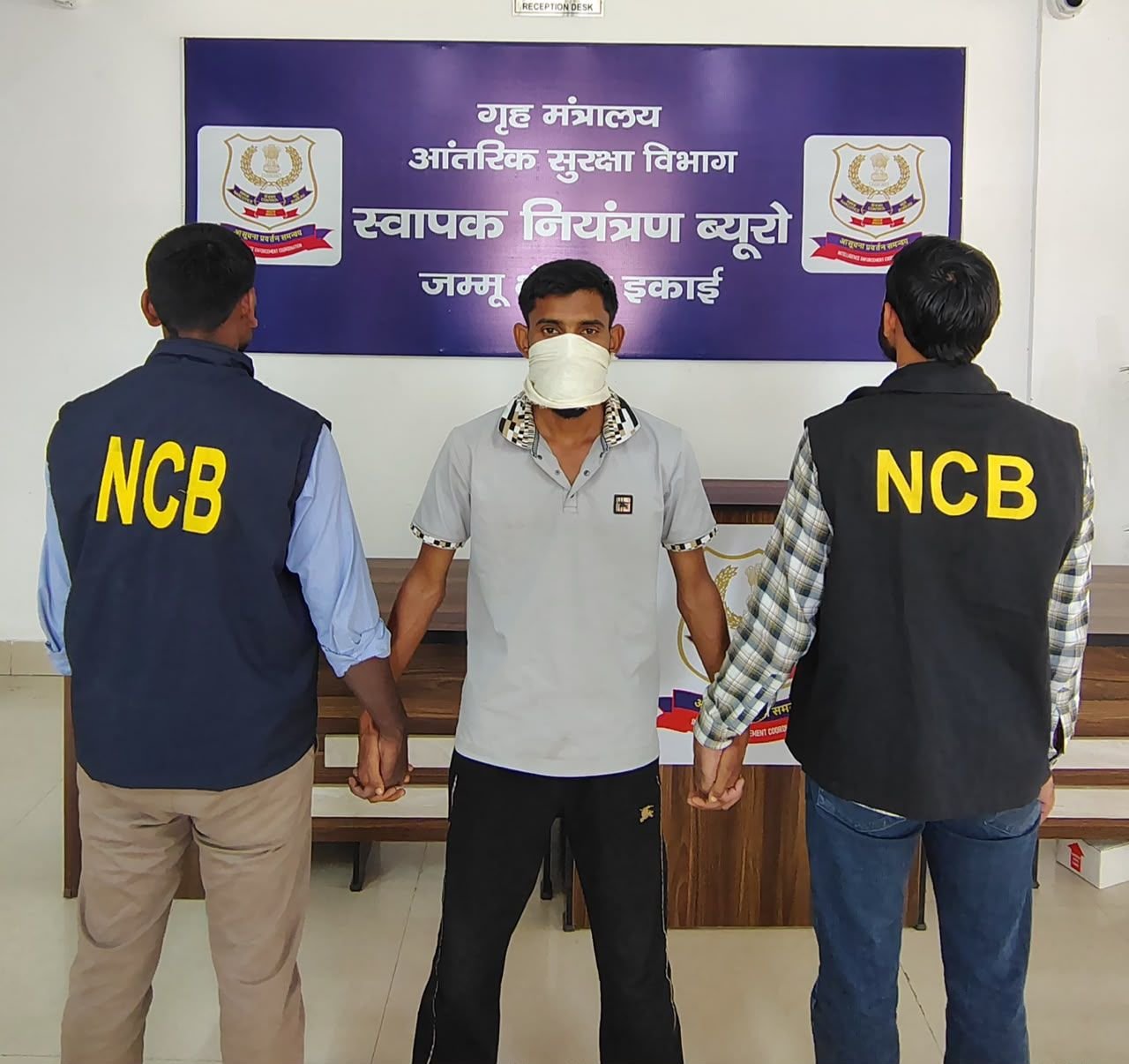 NCB ने जम्मू में 385 ग्राम संदिग्ध हेरोइन जब्त की, आरोपी गिरफ्तार