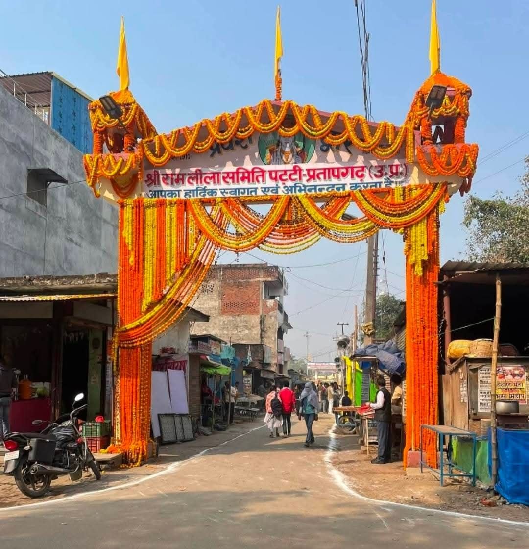 पट्टी का ऐतिहासिक दशहरा मेला 27 से 29 नवंबर तक, 29 की रात से शुरू होगा भरत मिलाप