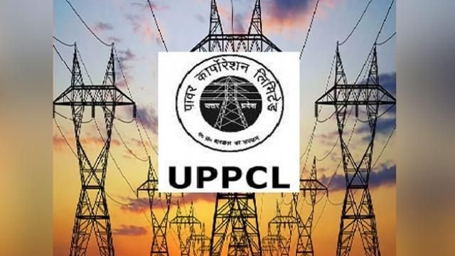 यूपी के बिजली उपभोक्ताओं को नवंबर के बिल में 9.17% की राहत