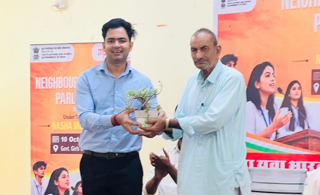 राजकीय महिला महाविद्यालय, नागौर में पड़ोस युवा संसद कार्यक्रम का आयोजन