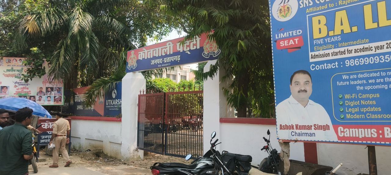 दोनई में दुर्गा पंडाल पर भिड़े दो पक्ष, पुलिस बोली- जांच के बाद होगी कार्रवाई*