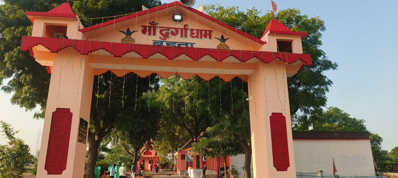 पट्टी का सैकड़ों साल पुराना बहुता दुर्गा धाम शारदीय नवरात्रि पर सजा, 9 दिन तक गूंजेंगे माँ के जयकारे*