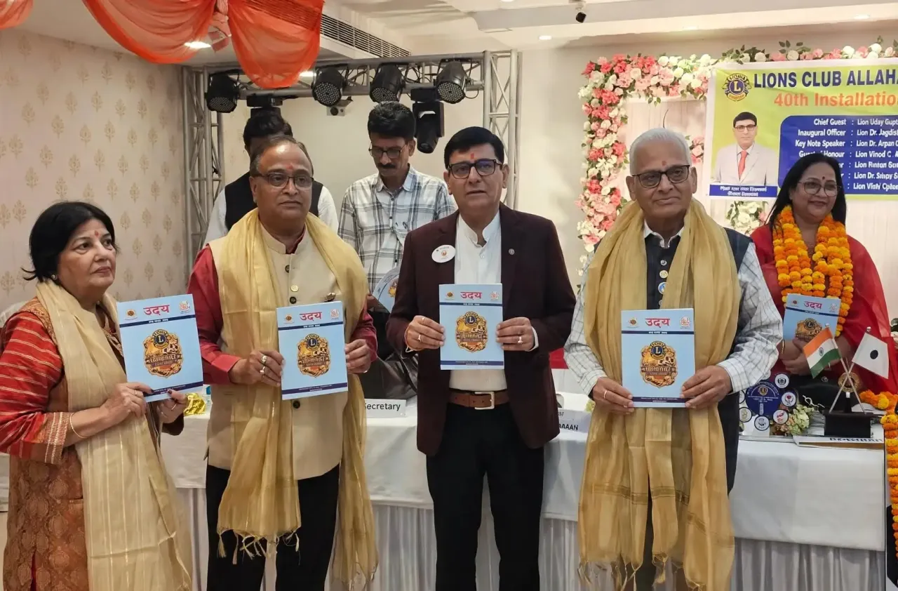 क्लब की नवनिर्वाचित टीम में प्रेसिडेंट (इलेक्ट) लायन मधुलिका सिंह, सेक्रेटरी लायन रिम्पी श्रीवास्तव और ट्रेजरर लायन कामिनी जैन ने पदभार ग्रहण किया।