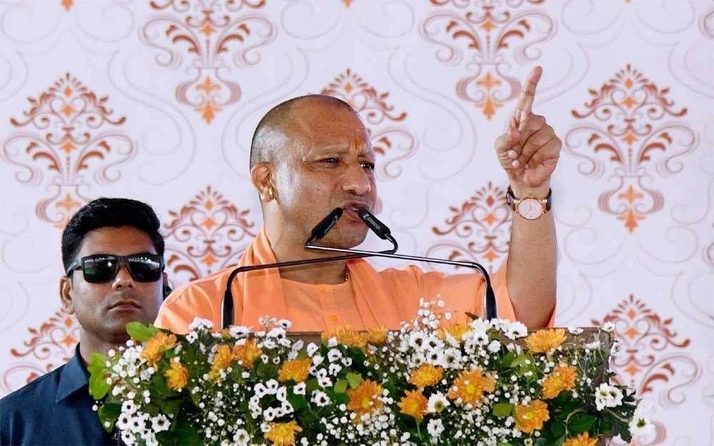 सपा सरकार में बिजली नहीं, बिल आता था: योगी ने किसानों को बांटी 493 करोड़ की राहत