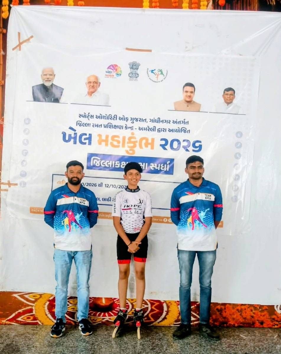 अमरेली की स्केटिंग खिलाड़ी राजवी धडूक खेल महाकुंभ-2026 में जिला स्तर पर विजेता बनी
