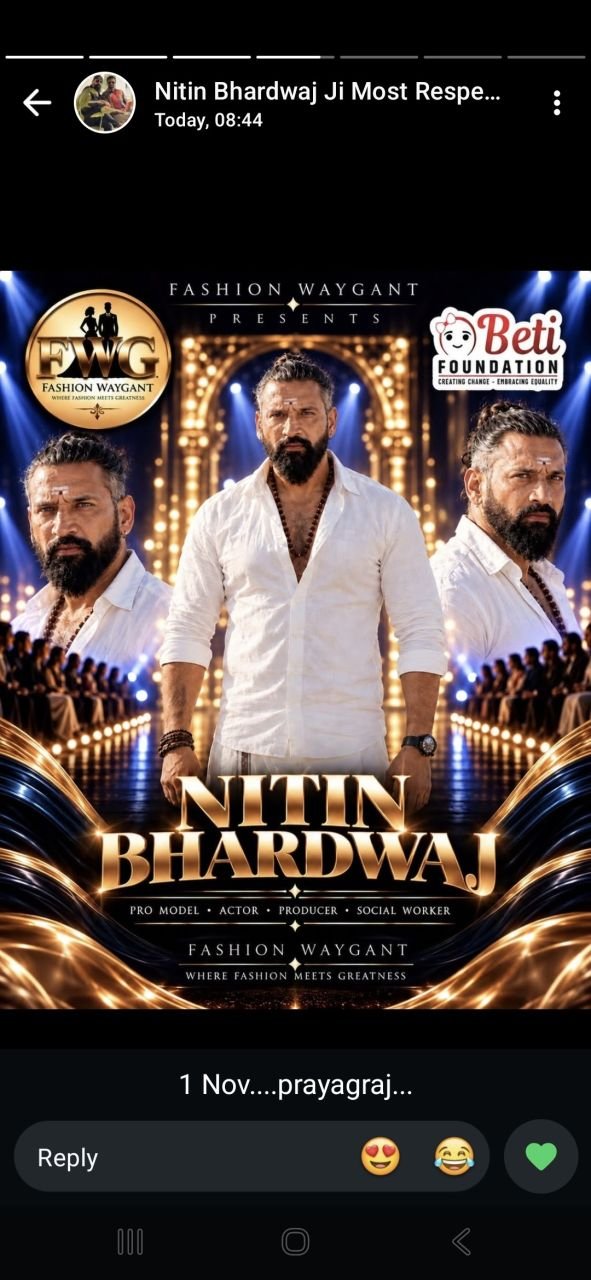 ब्रेकिंग न्यूज़प्रयागराज में 1 नवंबर को फैशन का महा आयोजन, रैंप पर उतरेंगे नितिन भारद्वाज