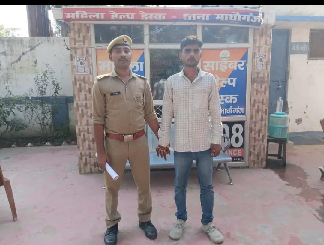 नाबालिक बच्चों के दुष्कर्म के आरोपी को पुलिस ने गिरफ्तार कर भेजा जेल 
