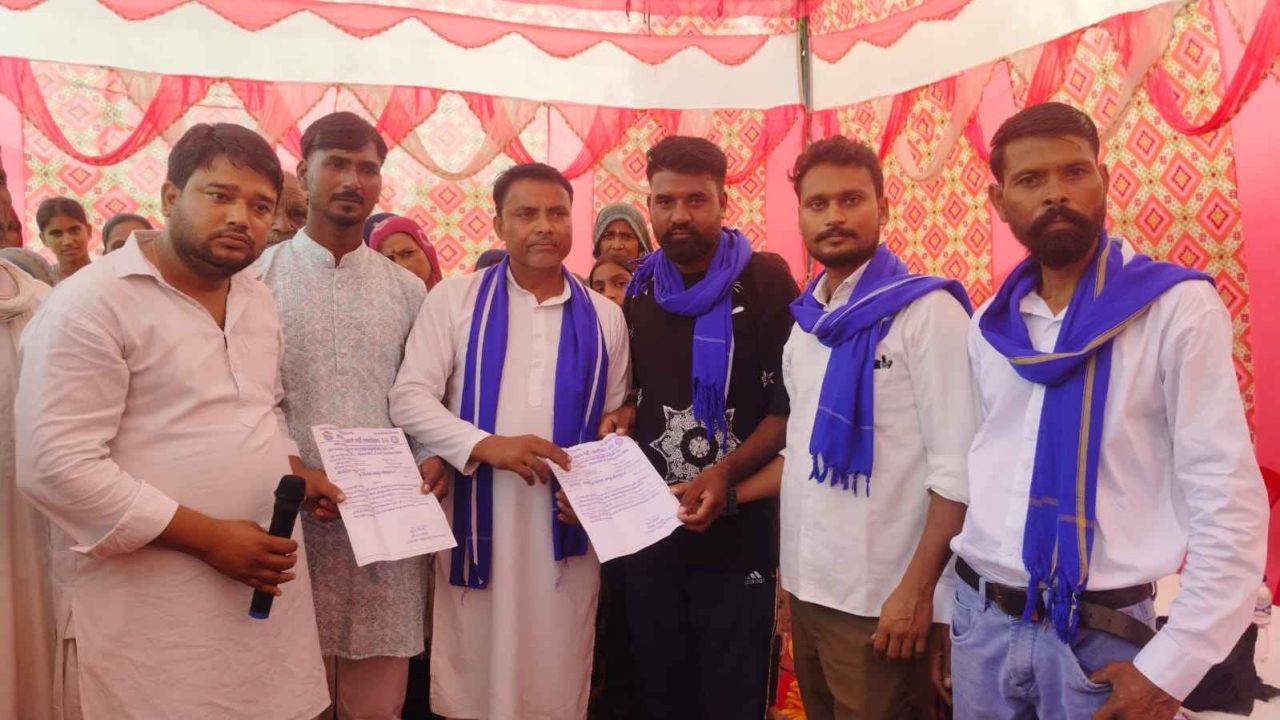 आजाद समाज पार्टी ने संगठन का किया विस्तार