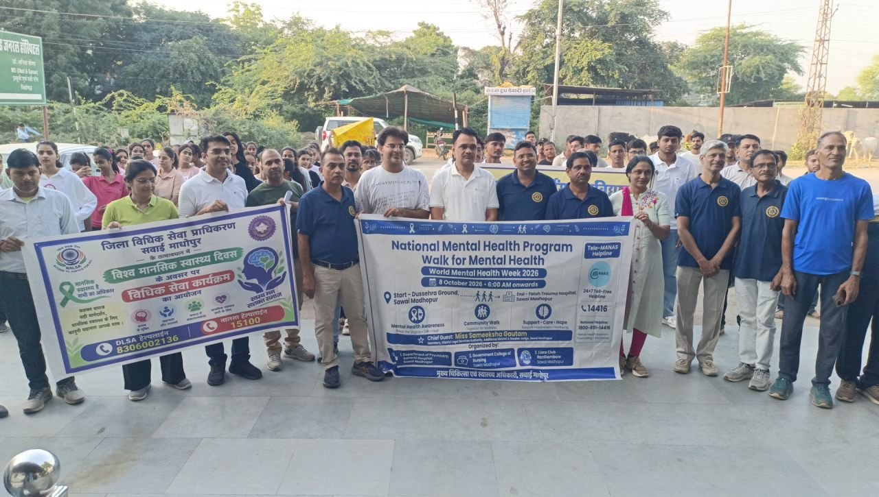 मानसिक स्वास्थ्य जागरूकता के लिए निकली ‘वॉक फॉर मेंटल हेल्थ मैराथन’