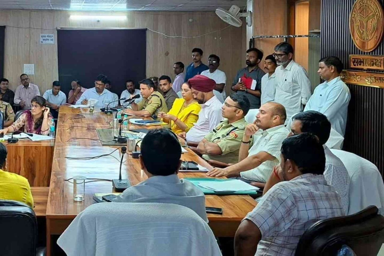 आगामी त्योहार और मेले को लेकर जिला प्रशासन की अहम बैठक